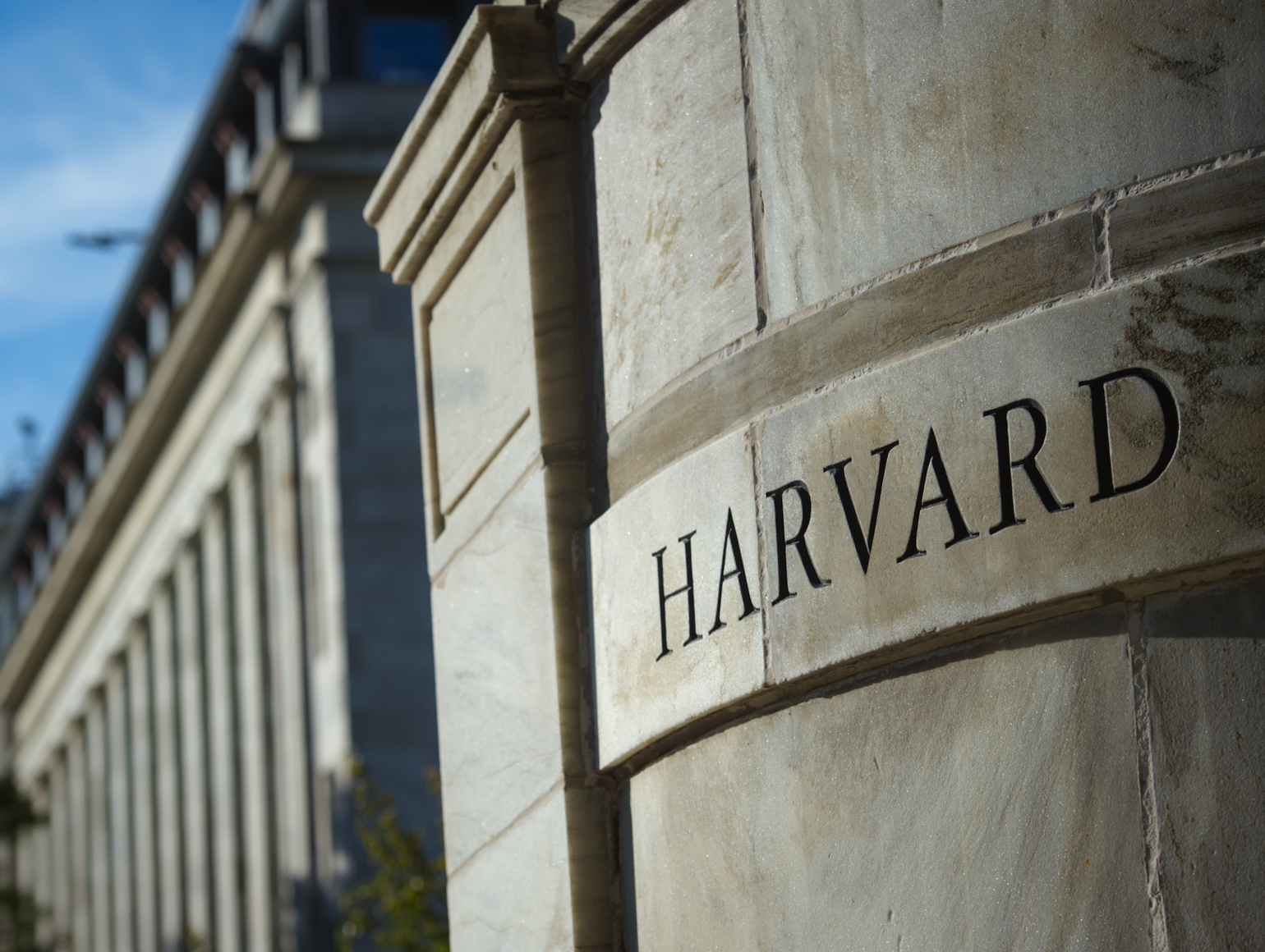 Gordon Hall at Harvard Medical School